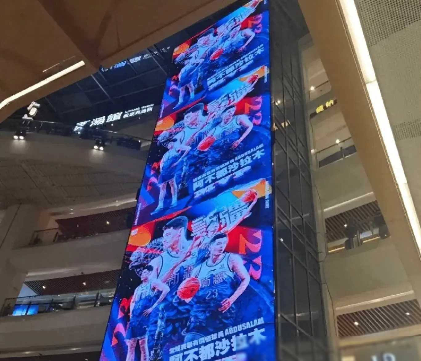 福建天信凭借团队合作战胜对手