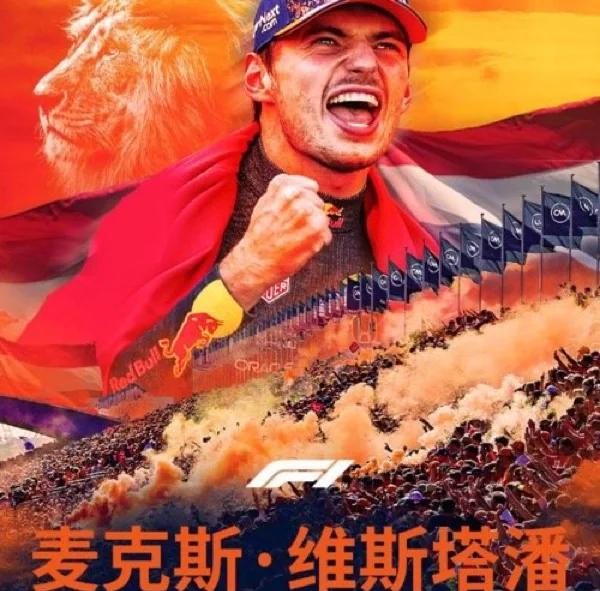  蒂姆在C9比赛中比分优势明显，绝杀引发热议！